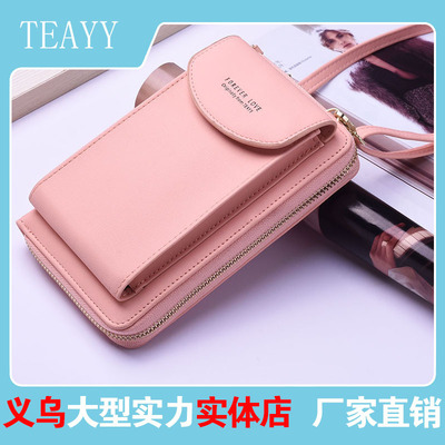 钱包　女士手机包女包包女斜挎百搭2020新款网红迷你小背包手拿包|ru