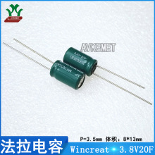 AVKEMET 3.8V20F ����������� ��x�ӻ�����