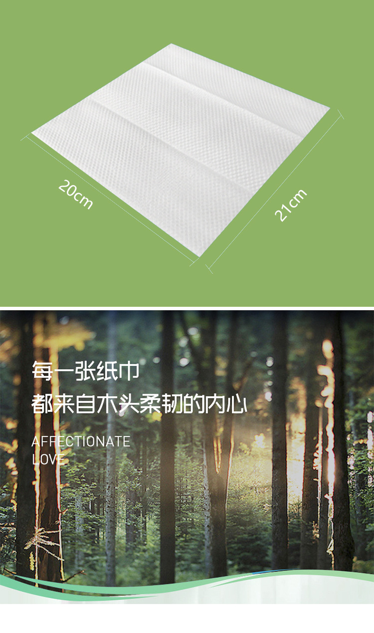 详情_03