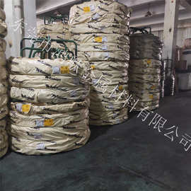 供应德国进口50CrV4弹簧钢线 油淬火钢丝