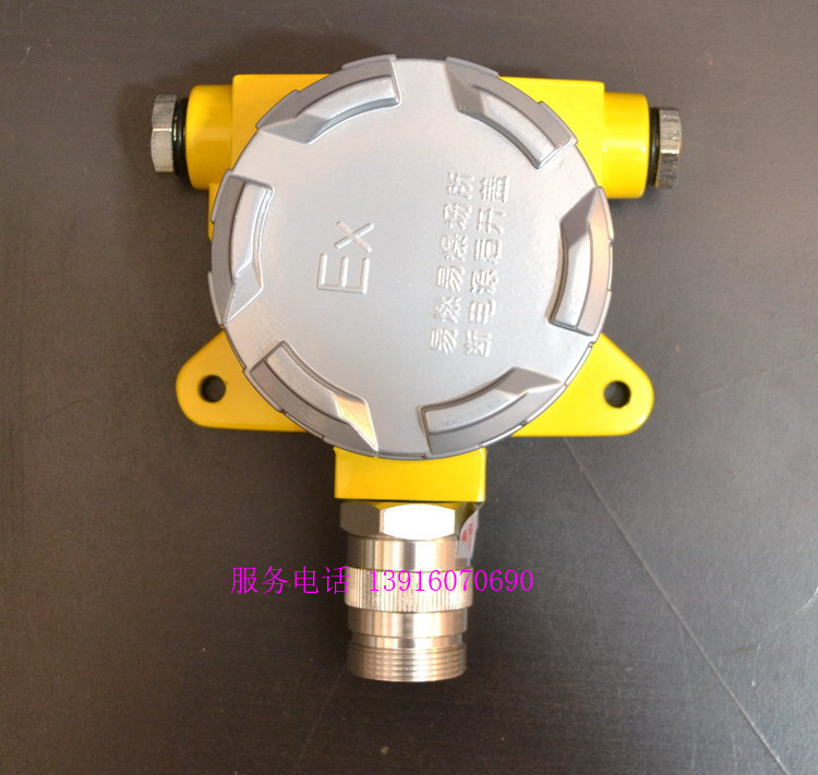 上海众里 QH100可燃气体报警主机加探头 天然气 甲烷 油漆 甲苯