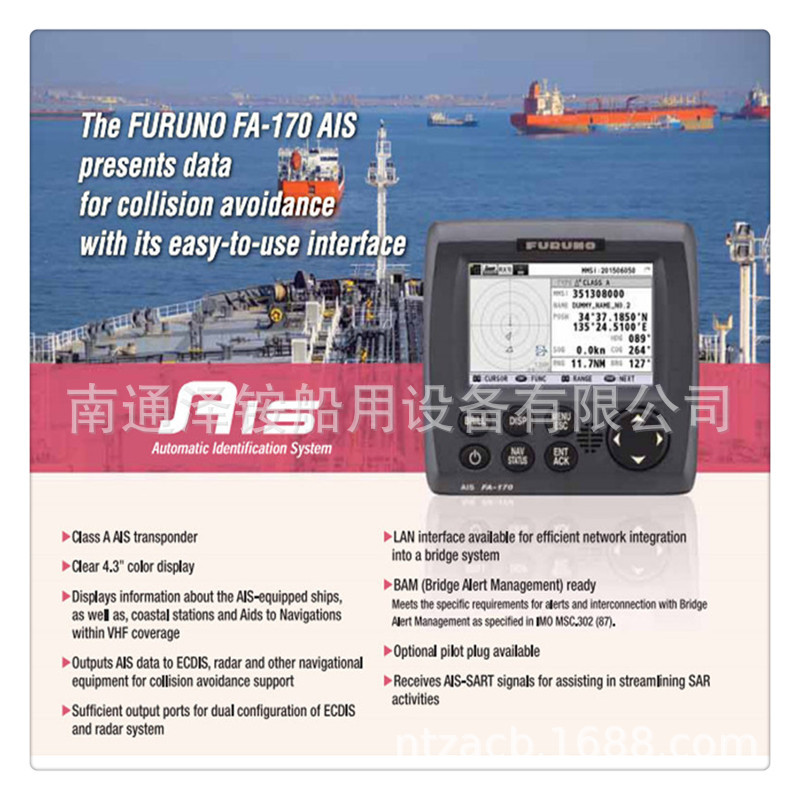 20181214_115446_002_副本