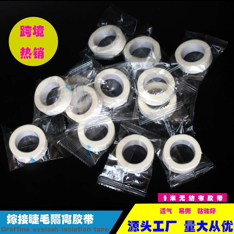 Лента для прививки ресниц дышащая изоляционная лента специальная Нетканая лента для изоляции верхнего и нижнего века
