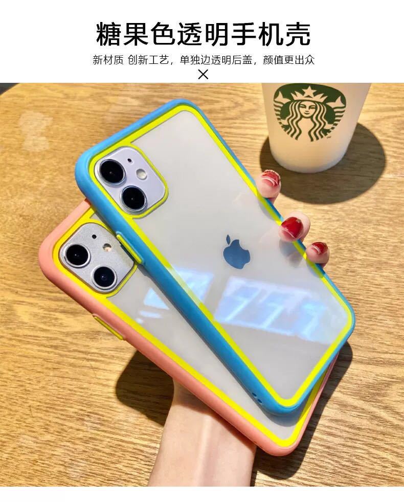 เคสโทรศัพท์新款iPhone11撞色手机壳 适用苹果11Pro MAX二合一全包手机套批发  