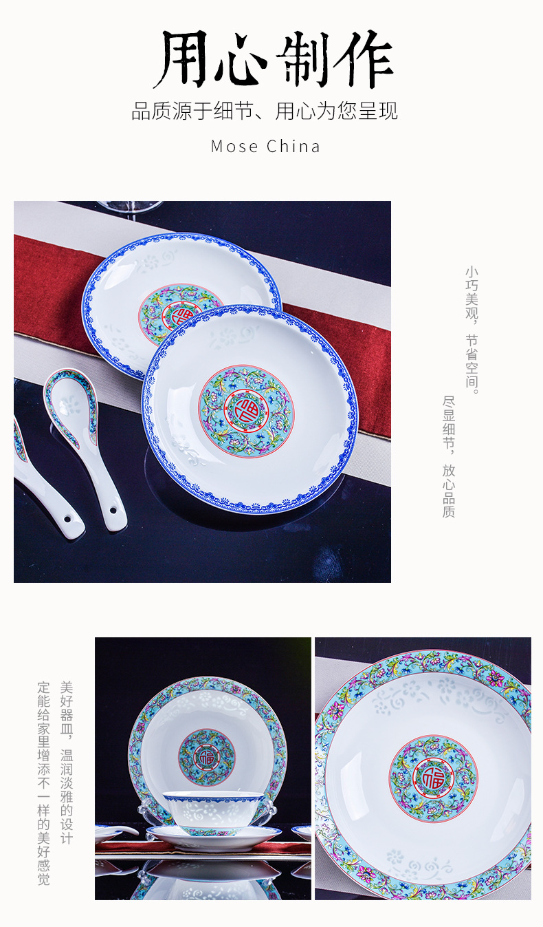 29头青瓷详情_07