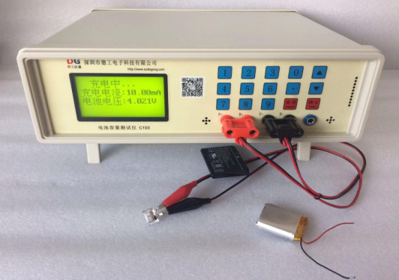 德工电池容量测试仪C103手机18650数码对讲机电池参数综合检测仪