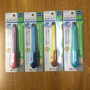 SDI������Ʒ0437C����С������9mm�����ֿ��� �����������iС�鵶