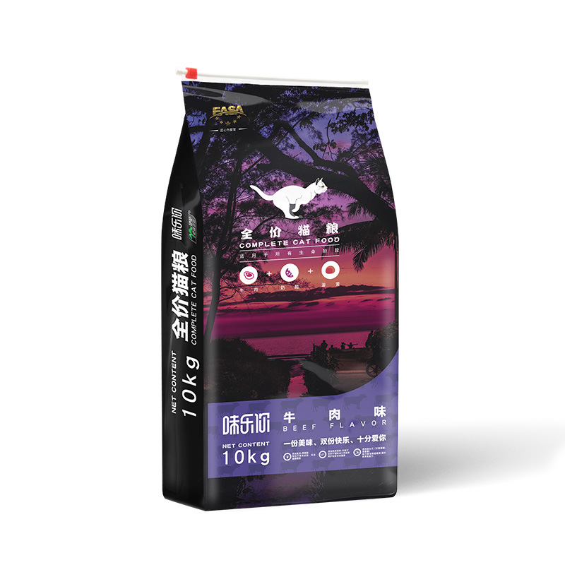 伊萨味乐你 10kg牛肉味猫粮 成幼猫怀孕母猫英短美短加菲猫猫主粮