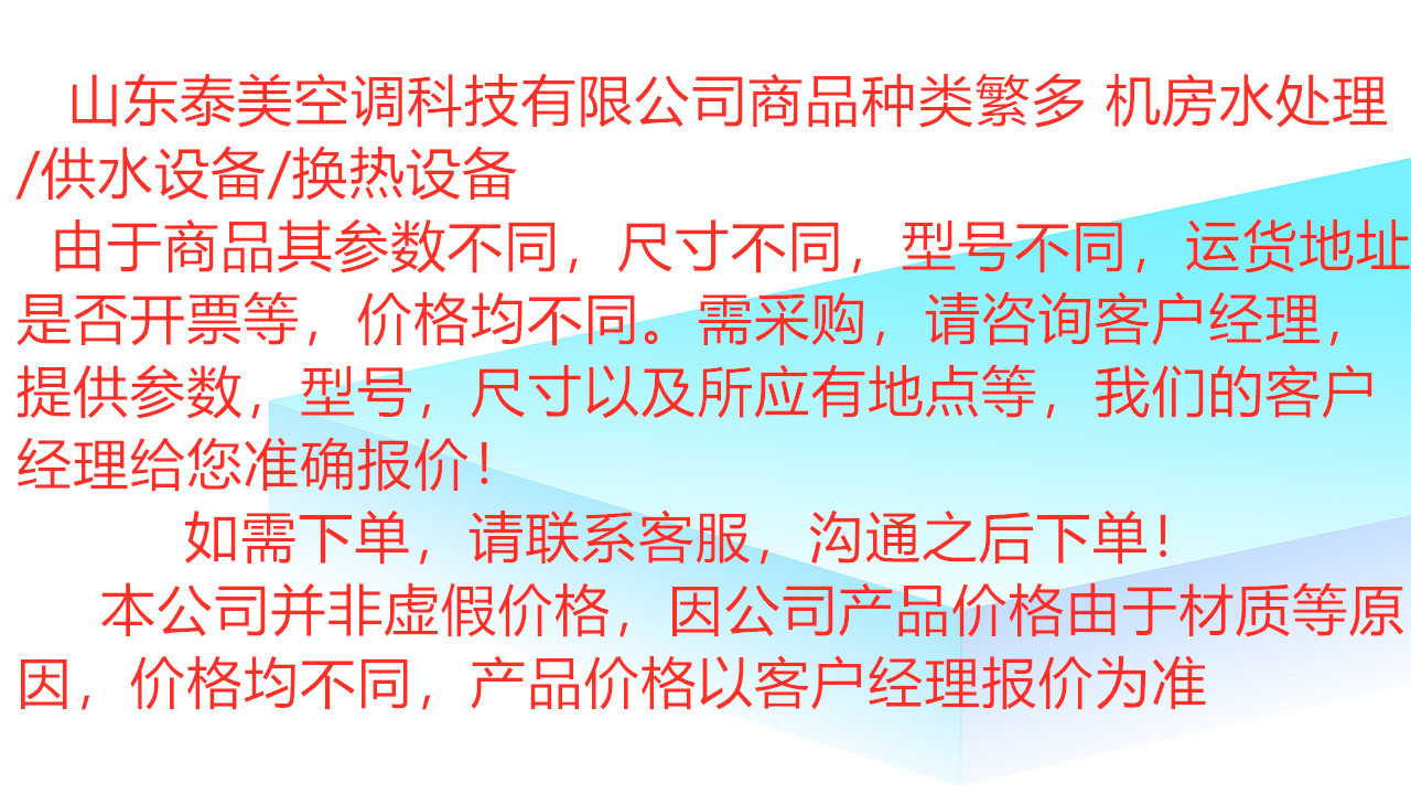 013ccb5acc7f9ba801204029d5e0a5