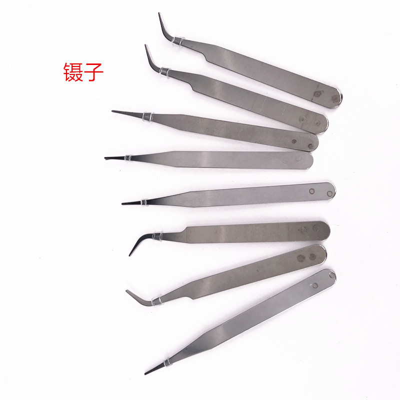 带磁性不锈钢镊子 弯头直头电子清洁夹持镊子 DIY维修工具