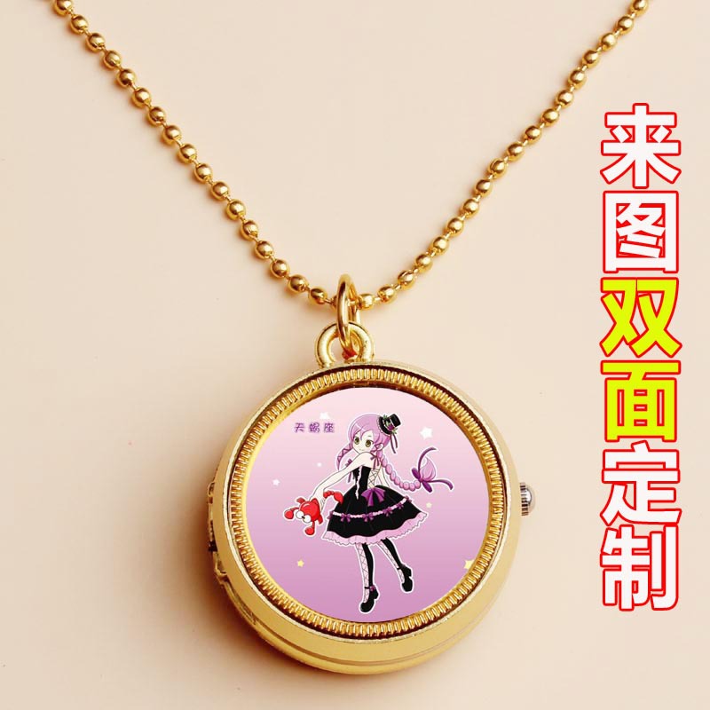 Watch rotate Zodiac Cartoon student gift Necklace watch Flip customized Photos posted photo