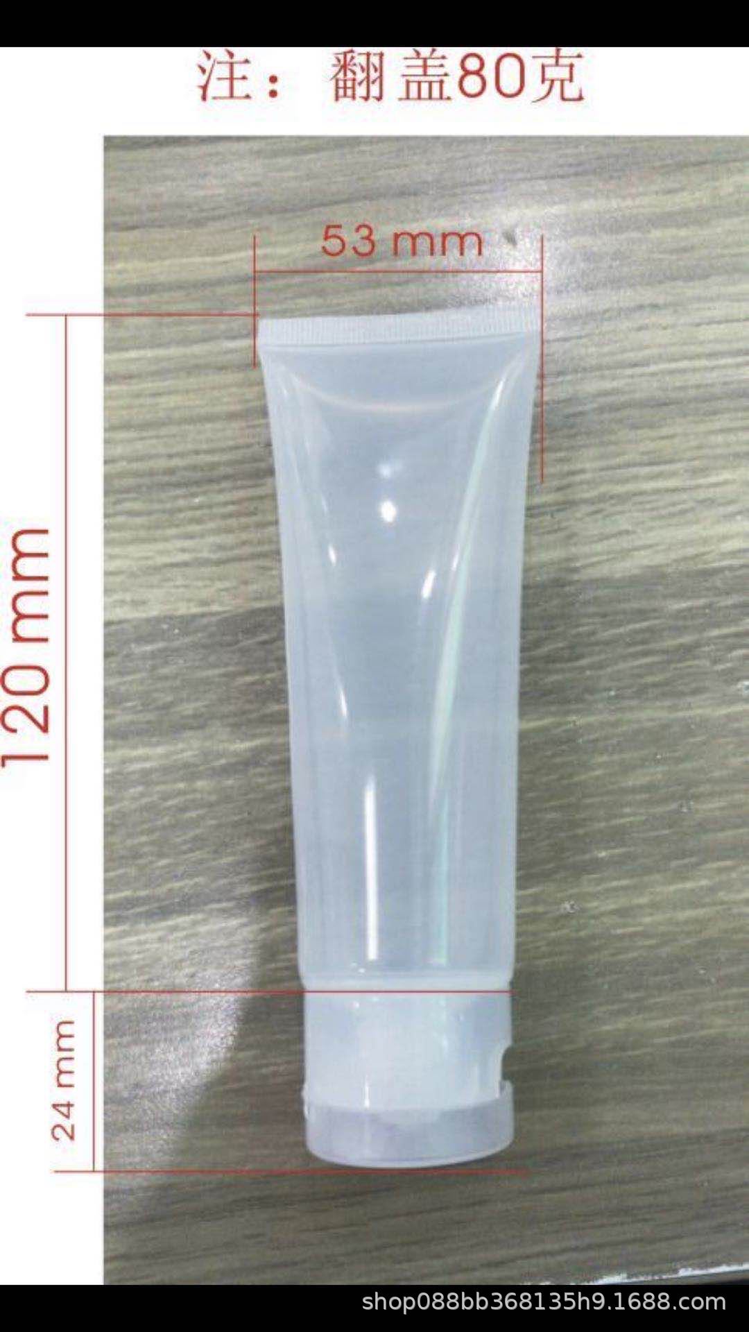 微信图片_20200406103815