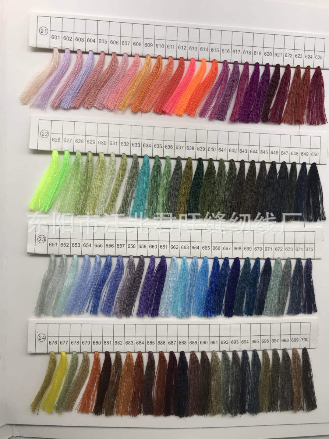 abebbf6add827b9b3894a76f21984a