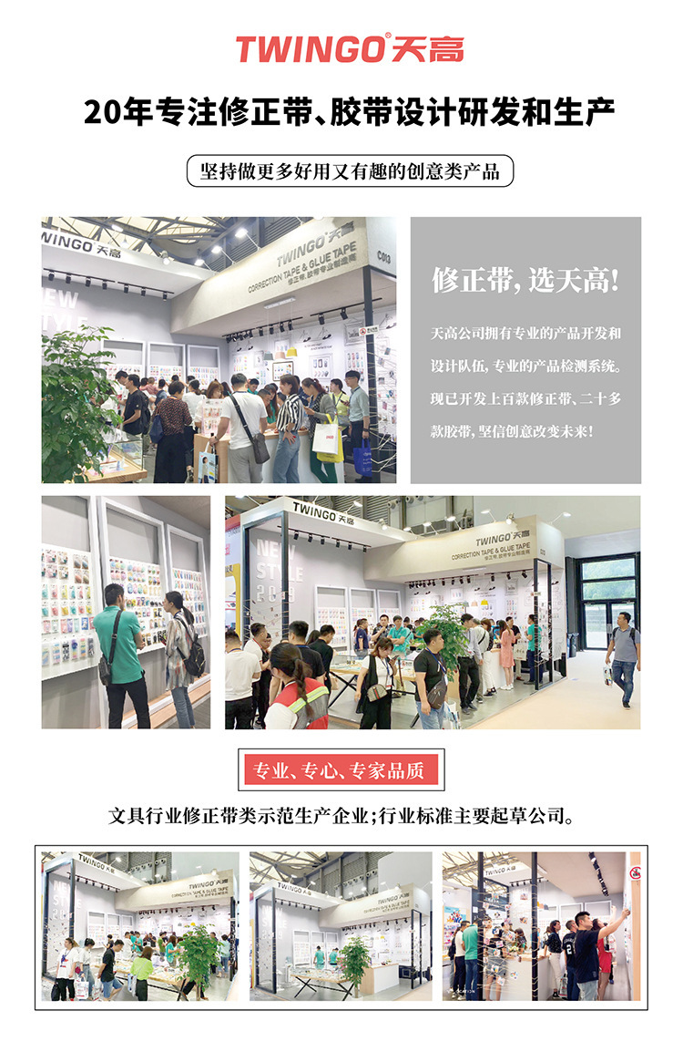 11494898594_2113034048