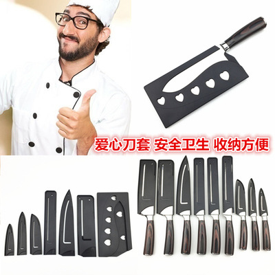 kitchen knife smart cover Scabbard Plastic Pocket household kitchen knife Chop bone knife Stainless steel kitchen knife ceramics Pocket