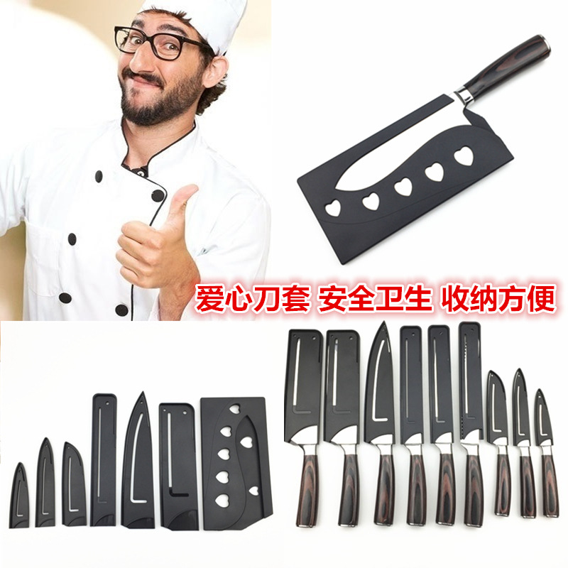 kitchen knife smart cover Scabbard Plastic Pocket household kitchen knife Chop bone knife Stainless steel kitchen knife ceramics Pocket