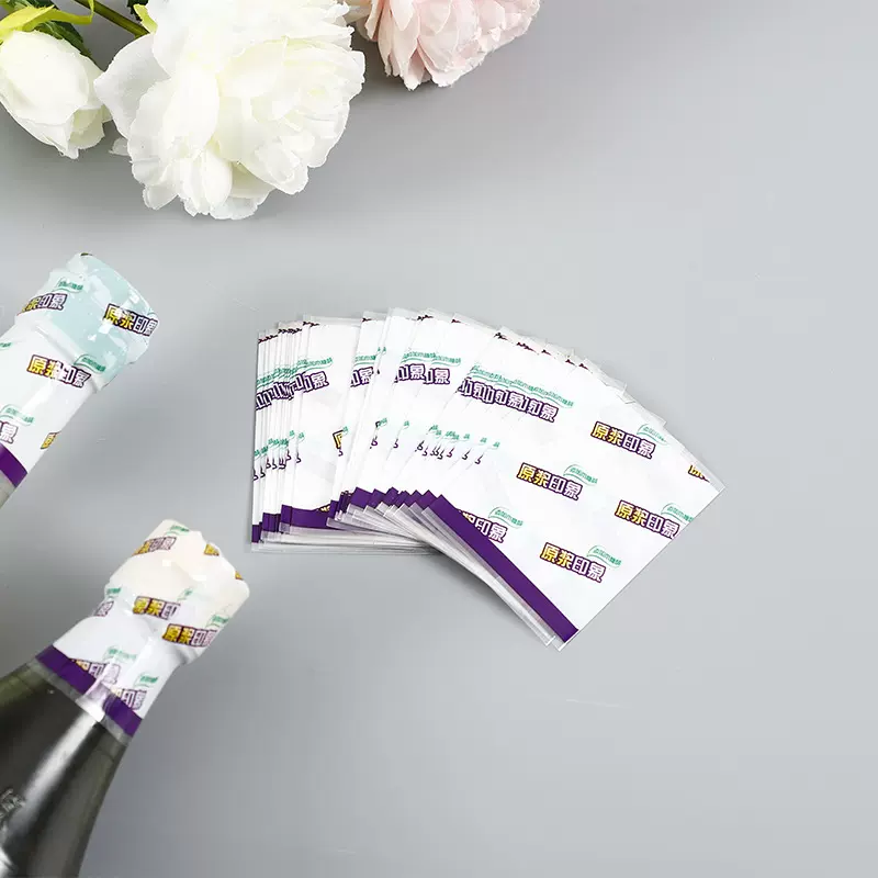 创意通用矿泉水热收缩膜定制彩印pvc塑料瓶口热收膜pe缠绕膜批发