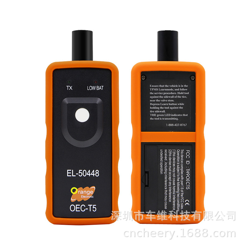 通用胎压复位仪别克雪佛兰凯迪拉克胎压匹配仪器胎压激活 EL50448