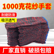 ֱ���ڱ������й��ظɻ�ڄ��޾��Ӻ���ĥ���o��������������
