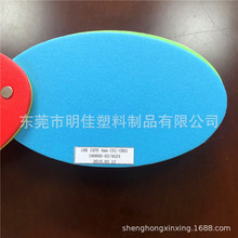 S҃ݹϩ] ӽl ixpeƬļӹ