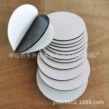 中山市永富东供应各种绝缘材料制品 eva防震垫圈 EVA密封泡棉垫片