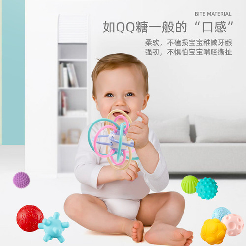 Manhattan ball 6-month-old baby toy infant rattle newborn mother and baby hand ball teether baby early education