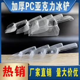 冷水壶;调酒器;保鲜盒、饭盒