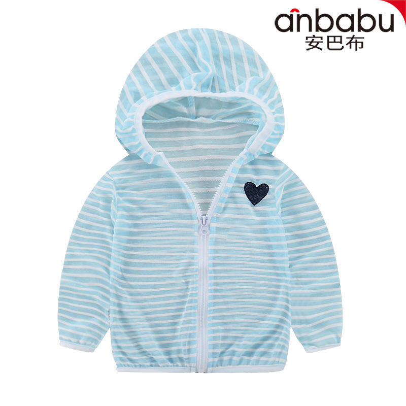 新款宝宝透气条纹防晒衣儿童长袖皮肤衣空调衫男女童透气防嗮外套