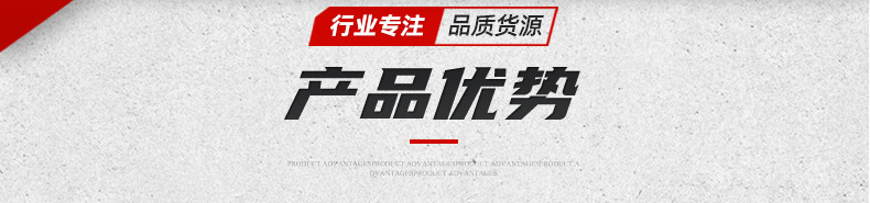 微机控制电液伺服万能试验机_07