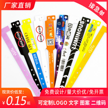 �sһ ���Ʒ�ˮPVC���|�֭hһ���԰������� �Θ��@��ͯ�R�e�TƱ