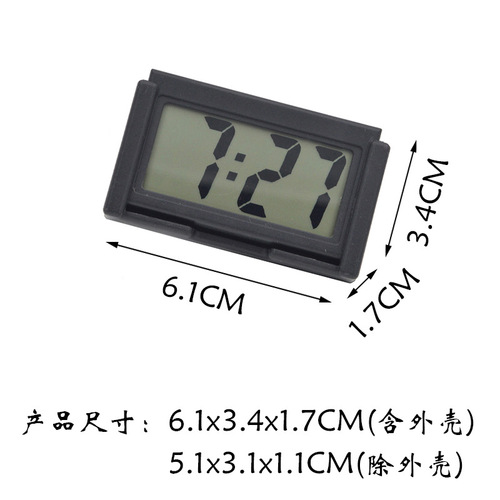 Digital Display Large Screen Car Electronic Clock Stick Portable Car Interior Car Electronic Clock 208