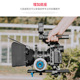 Applicable to S1HR camera rabbit cage SLR camera rabbit cage hand camera support camera motion accessories