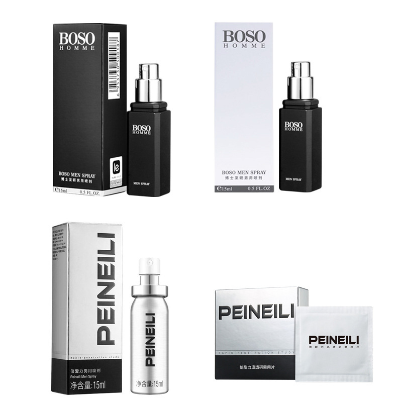 Double Aili Men's Delayed External Spray Fog Adult Sex Products Plus Time Fighting Spray Couple BOSS Black Silver Double Aili Men's Delayed External Spray Fog Adult Sex Products Plus Time Fighting Spray Couple BOSS Black Silver