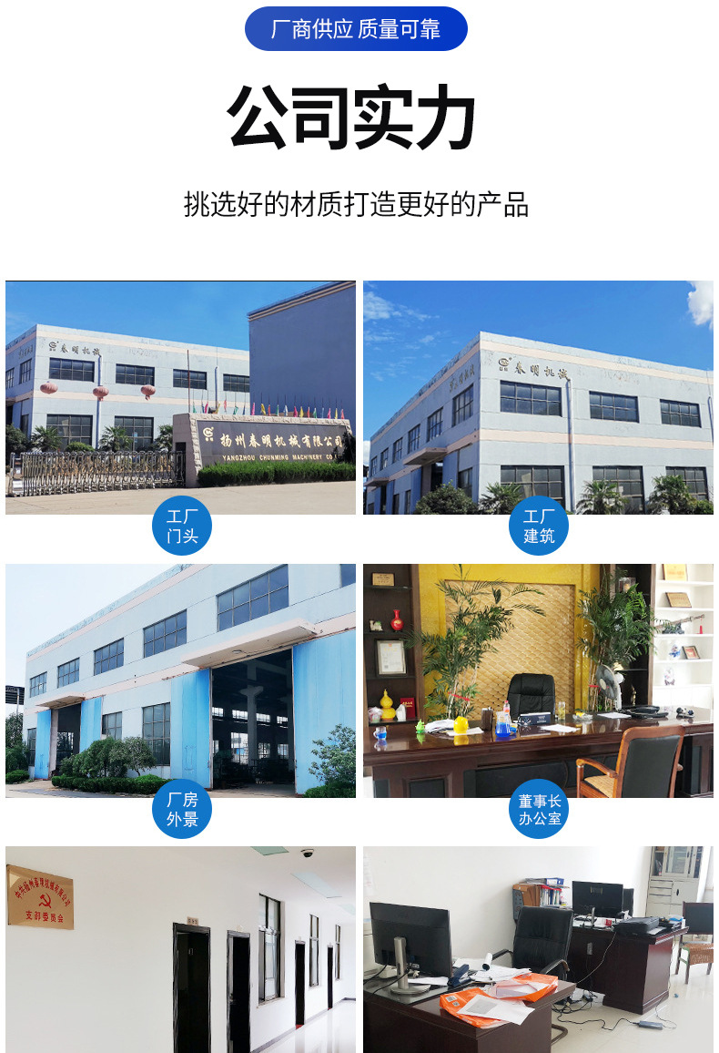 分体式分离式电液推杆 工业多节伸缩电液动推杆 DYTF直式电液推杆