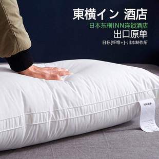 Япония экспортировала Dongheng Down Pillow Core Five -Star Hotel Pill -Pillow Pillow Full Chotch