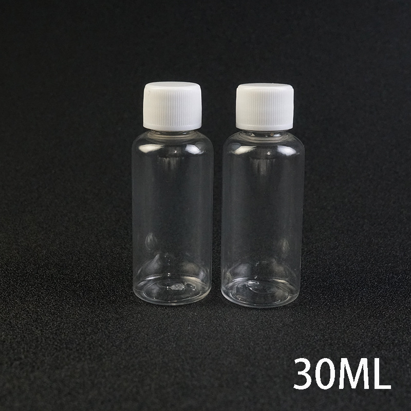 批发30ml塑料瓶透明PET小瓶子分装瓶瓶小口液体试剂包装瓶取样瓶