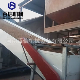 带式干燥设备;箱式干燥设备;滚筒干燥设备