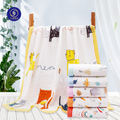 110*110cm Baby and Toddler Blanket Pure Cotton High-Density 6-Layer Edged Children's Blanket Baby Cover Blanket Soft Bubble Gauze Bath Towel
