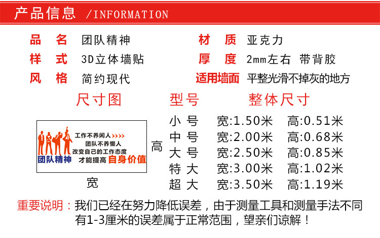 工作5.jpg