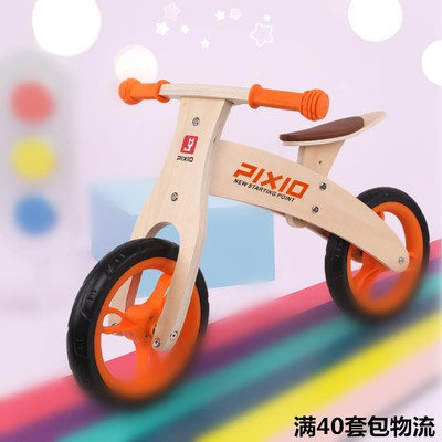 铭塔木质平衡车儿童学步滑翔溜溜车男孩女孩无脚踏滑行踏步自行车|ms