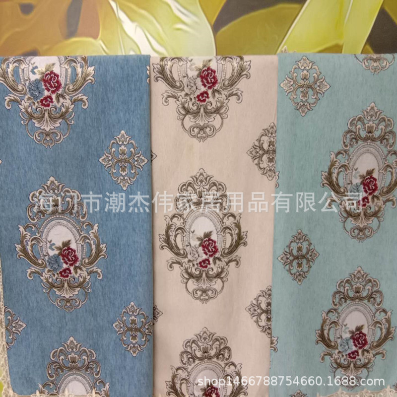 复合沙发垫卷料雪尼尔提花面料防滑加厚底布布料半成品厂家批发|ru