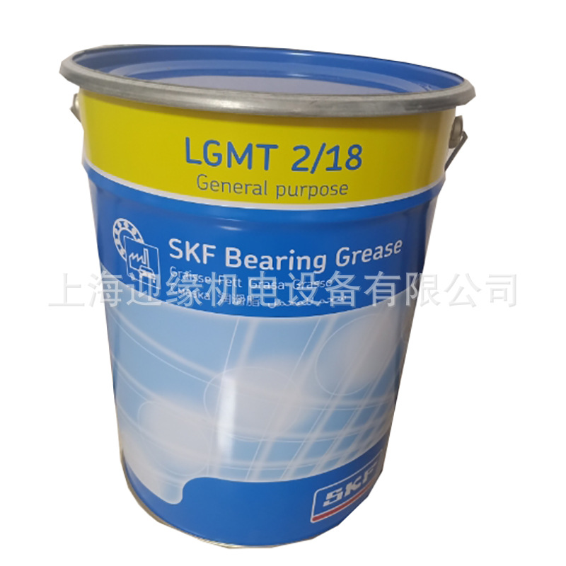 上海油脂供应SKF润滑脂LGMT2/5高温润滑脂LGHP2/1 SKF黄油