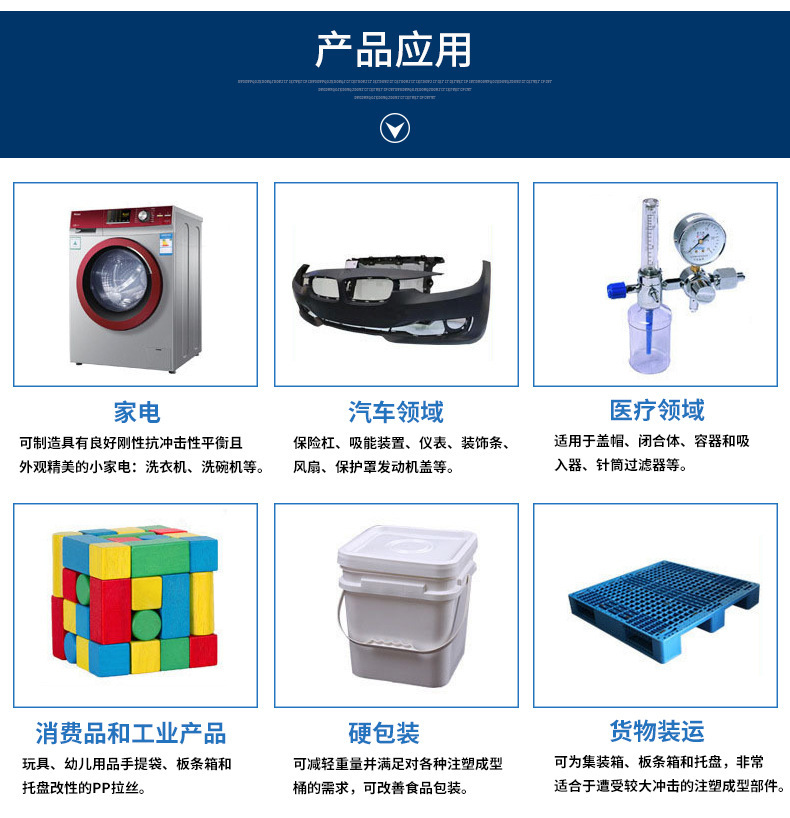 8741150088_1485975363