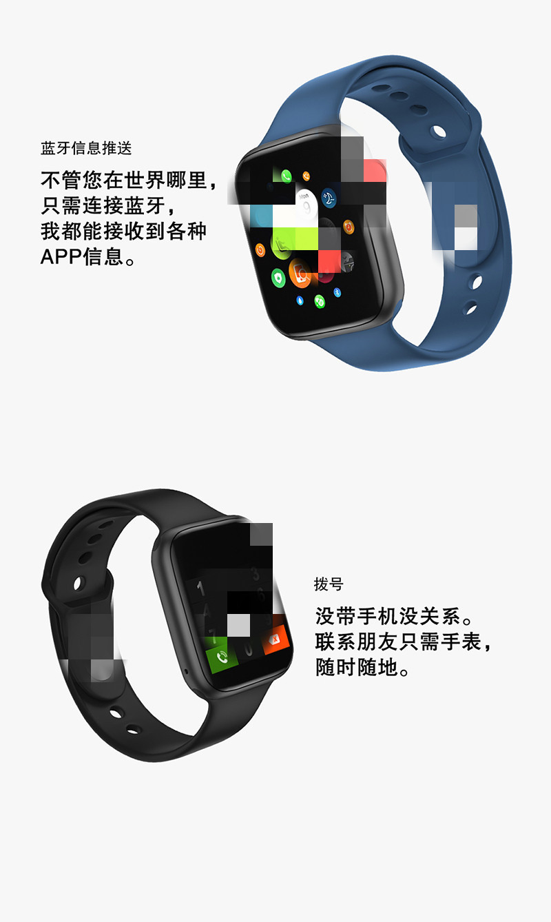 Smart Watch - Ref 3439569 Image 10