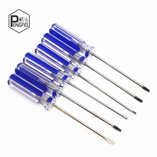 Color bar handle screwdriver 3.0 cross word plum blossom T8T9T10 with hole screwdriver disassembly machine repair tool