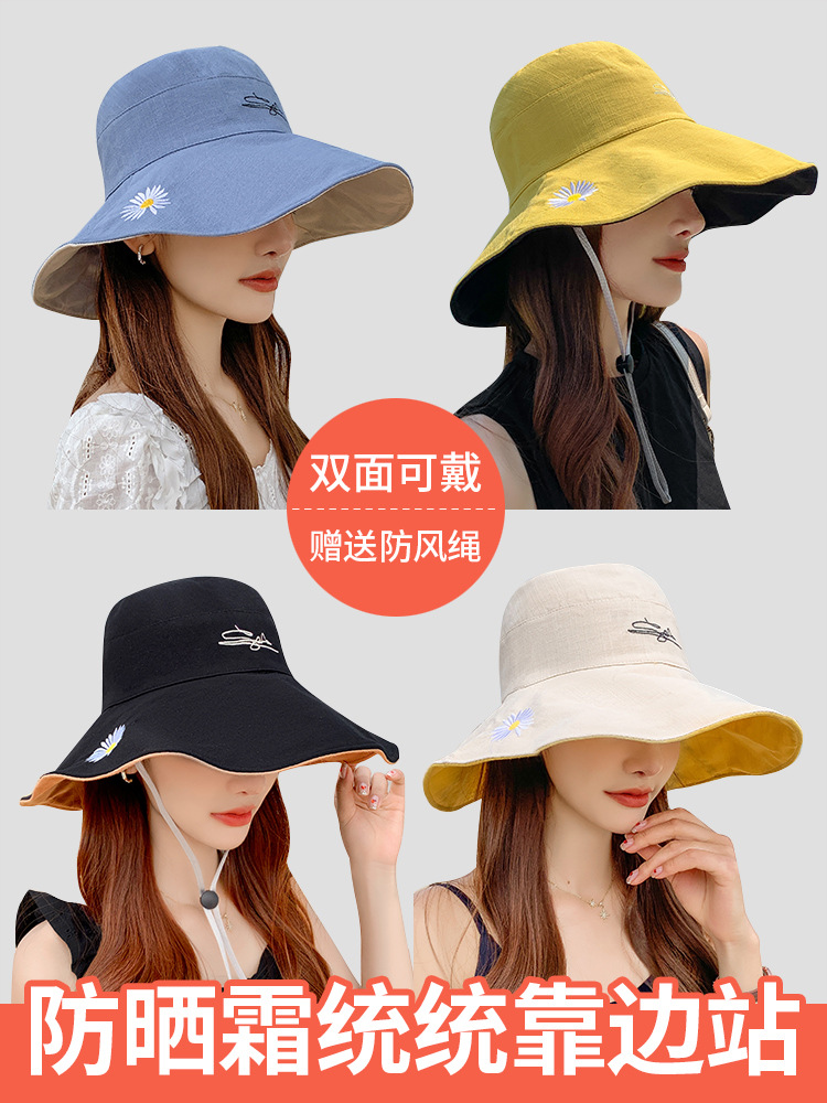 Two-sided Fisherman hat Visor Sunscreen UV Large canopies Korean Edition Bucket hats Daisy Sunscreen Hat