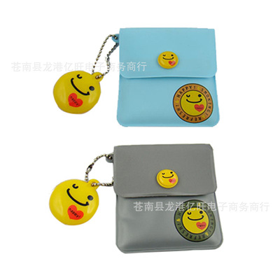 定做便携提拉式钥匙扣烟灰袋迷你口袋小烟灰缸盒密封烟灰盒烟灰包