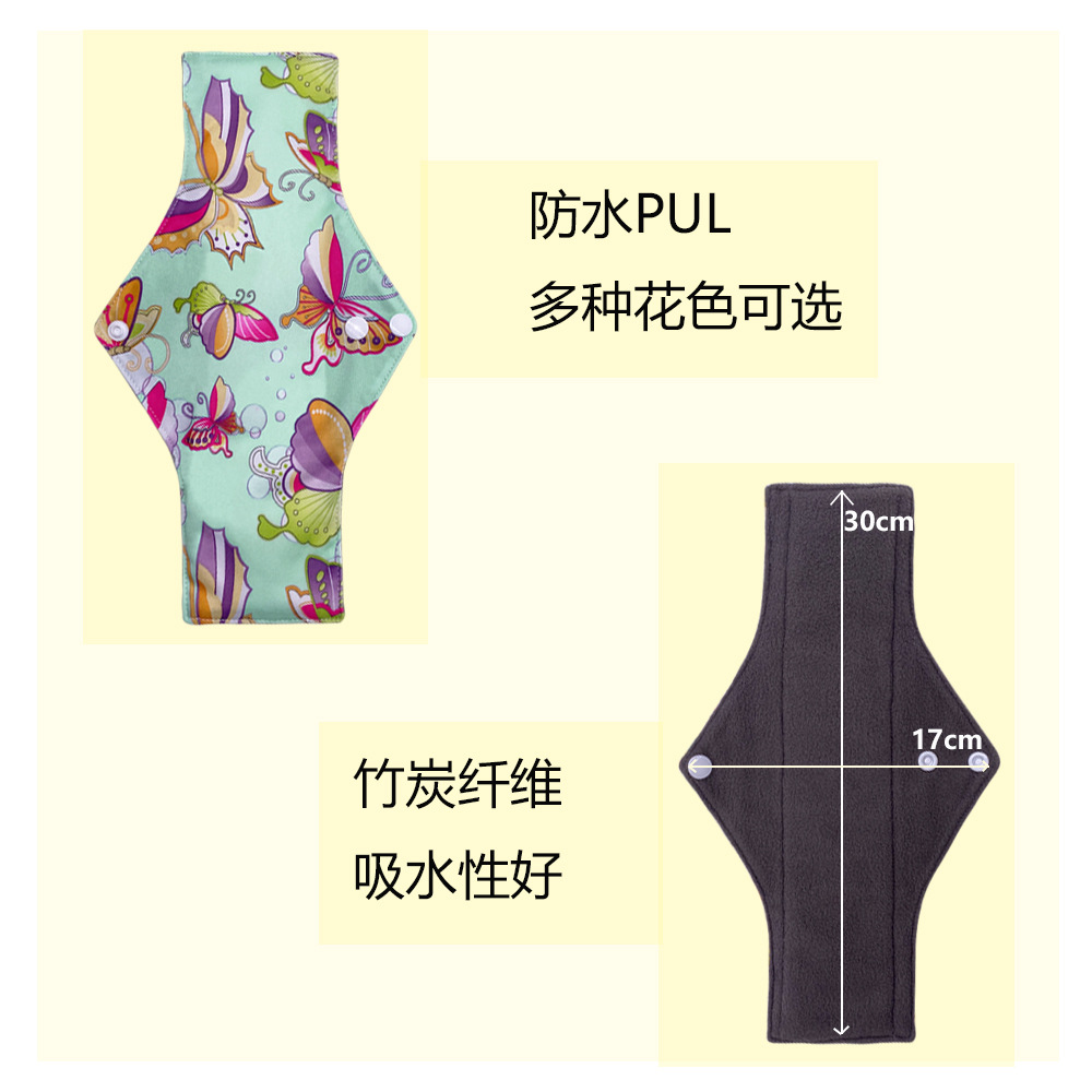 4 Chinese characters.jpg