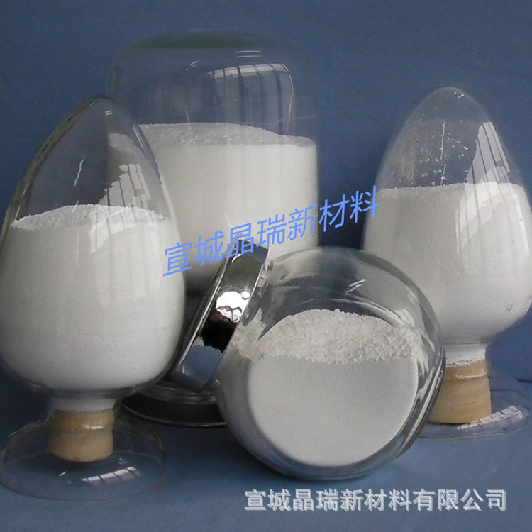 锂电池用纳米氧化锆  纳米二氧化锆 VK-R30D