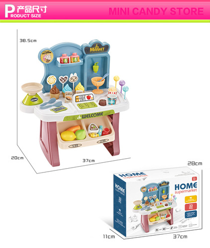 Children's play house multifunctional supermarket table with light and music simulation ice cream candy sales cashier